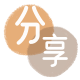 徐州信用卡取现商家秒到账(24小时秒回商家)